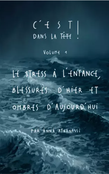 Vol 1